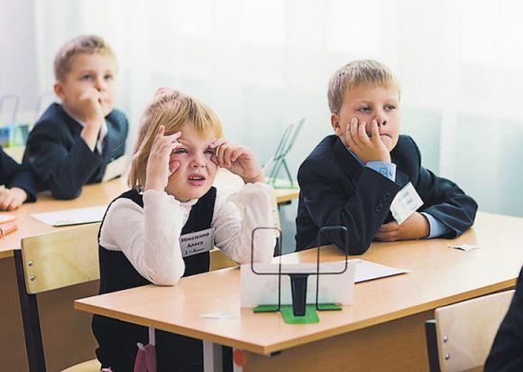 Новини Вінниці - фото з Скільки коштує зібрати першокласника до школи? Скільки коштує зібрати першокласника до школи?, фото №1 на сайті 20minut.ua