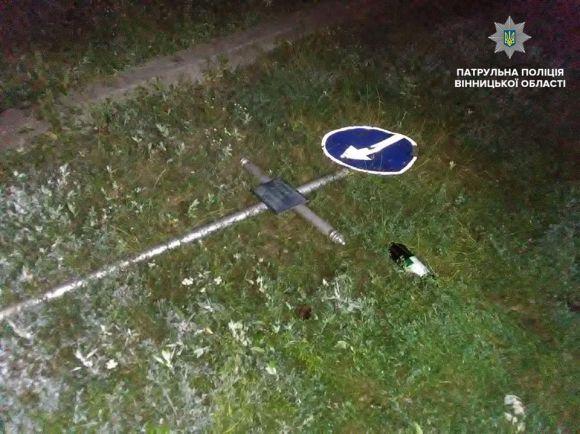 Новини Вінниці - фото з «Не вважає свої дії аморальними»: двоє вінничан вкрали з могили металевий хрест «Не вважає свої дії аморальними»: двоє вінничан вкрали з могили металевий хрест, фото №3 на сайті 20minut.ua