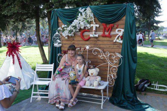 Геннадій Вацак подарував місту «Родинний парк» (Новини компаній), фото №2 на сайті 20minut.ua