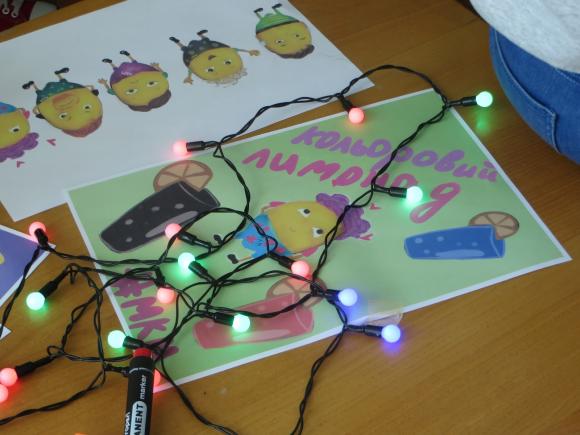 Новини Хмельницького - фото з З настільними іграми та лимонадом дітям розповідали про безпеку З настільними іграми та лимонадом дітям розповідали про безпеку, фото №7 на сайті vsim.ua