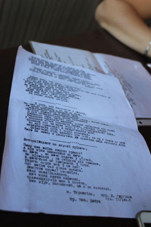 Новини Тернополя - фото з “Тут не лише смерть, тут своє життя”, - психолог з хоспісу розповіла, як це працювати з невиліковно хворими “Тут не лише смерть, тут своє життя”, - психолог з хоспісу розповіла, як це працювати з невиліковно хворими, фото №3 на сайті 20minut.ua