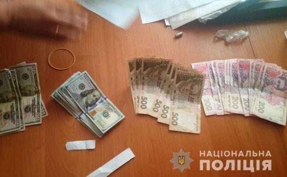 Новини Вінниці - фото з У 21-річного вінничанина вилучили сумку з наркотиками. Він робив по місту «закладки» У 21-річного вінничанина вилучили сумку з наркотиками. Він робив по місту «закладки», фото №5 на сайті 20minut.ua
