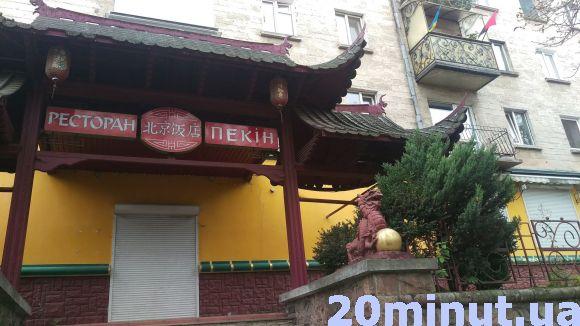 "Компресори завжди ввімкнені. Вони вихідні, а мені гудить": тернополянка скаржиться на шум  під колишнім "Пекіном", фото №2 на сайті 20minut.ua