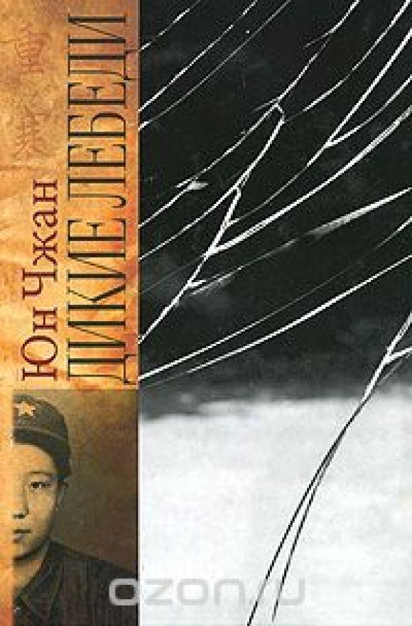 Новини Тернополя - фото з Читаю, бо це мені подобається Читаю, бо це мені подобається, фото №2 на сайті 20minut.ua