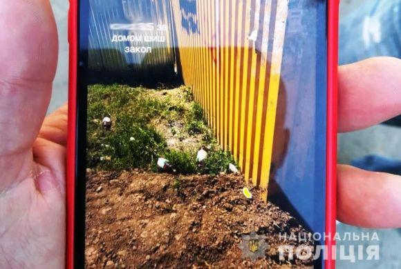 Новини Вінниці - фото з У 21-річного вінничанина вилучили сумку з наркотиками. Він робив по місту «закладки» У 21-річного вінничанина вилучили сумку з наркотиками. Він робив по місту «закладки», фото №3 на сайті 20minut.ua