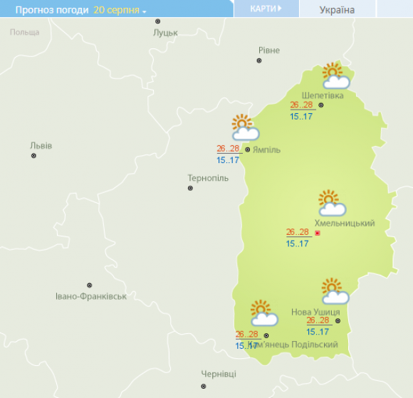 Чи вдасться відсвяткувати на природі? Синоптик повідомила прогноз українцям на День Незалежності, фото №1 на сайті vsim.ua