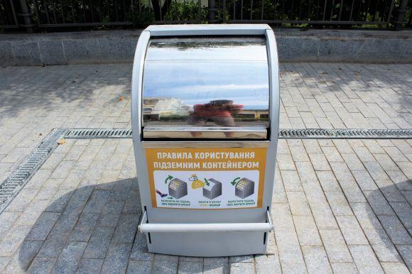 У Вінниці встановили перші підземні сміттєві контейнери. Як це працює?, фото №1 на сайті 20minut.ua