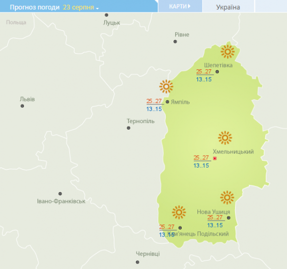 Новини Хмельницького - фото з Грози, похолодання, а після чудова погода. Який тиждень обіцяють хмельничанам синоптики? Грози, похолодання, а після чудова погода. Який тиждень обіцяють хмельничанам синоптики?, фото №3 на сайті vsim.ua