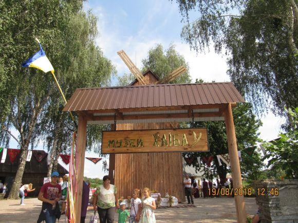 Новини Козятина - фото з Зібралися кращі умільці Вінниччини Зібралися кращі умільці Вінниччини, фото №40 на сайті 20minut.ua