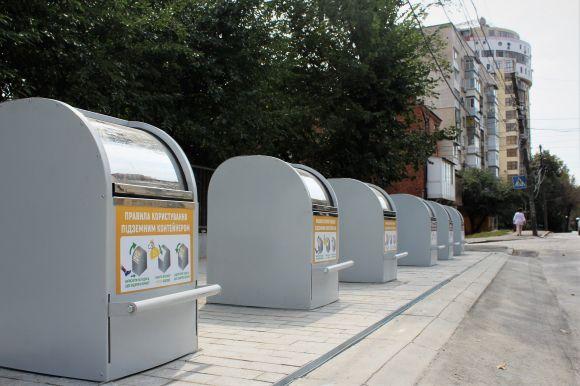 У Вінниці встановили перші підземні сміттєві контейнери. Як це працює?, фото №4 на сайті 20minut.ua