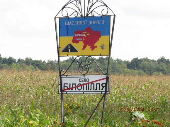 Новини Козятина - фото з Зібралися кращі умільці Вінниччини Зібралися кращі умільці Вінниччини, фото №32 на сайті 20minut.ua