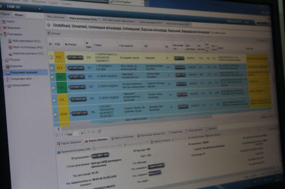 Допомога тим, хто цього справді потребує. Як медреформа змінює «швидку», фото №4 на сайті 20minut.ua