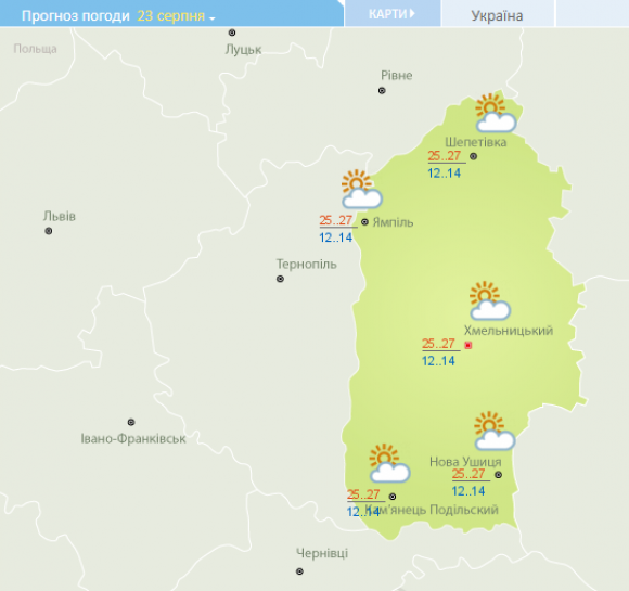 Хмарно та тепло. Прогноз погоди у Хмельницькому на 23 серпня, фото №1 на сайті vsim.ua