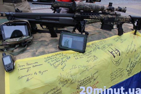 “Віра в прапор давала силу в найтяжчі години”,  -  тернополянин показав прапори з війни на Сході, фото №1 на сайті 20minut.ua