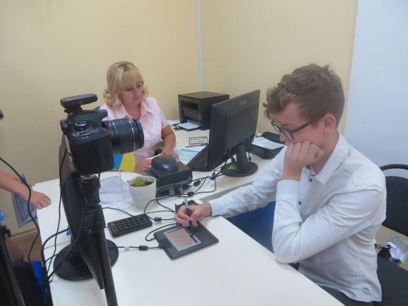 Новини Хмельницького - фото з Біометрика та ID-картки у ЦНАПі: щодня прийматимуть до 30 людей на оформлення Біометрика та ID-картки у ЦНАПі: щодня прийматимуть до 30 людей на оформлення, фото №1 на сайті vsim.ua