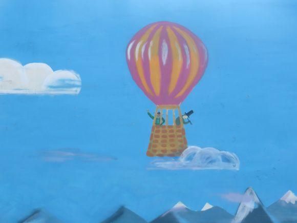 Після фестивалю 