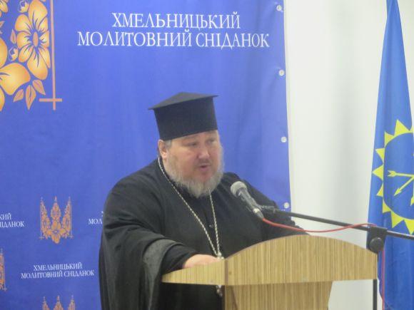 Новини Хмельницького - фото з З бутербродами і без довгих промов: що відбувалось на молитовному сніданку у Хмельницькому З бутербродами і без довгих промов: що відбувалось на молитовному сніданку у Хмельницькому, фото №3 на сайті vsim.ua