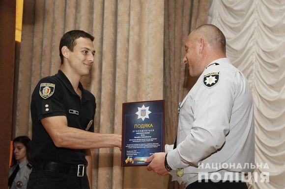 Подяки та відзнаки отримали найкращі поліцейські Хмельниччини, фото №3 на сайті vsim.ua