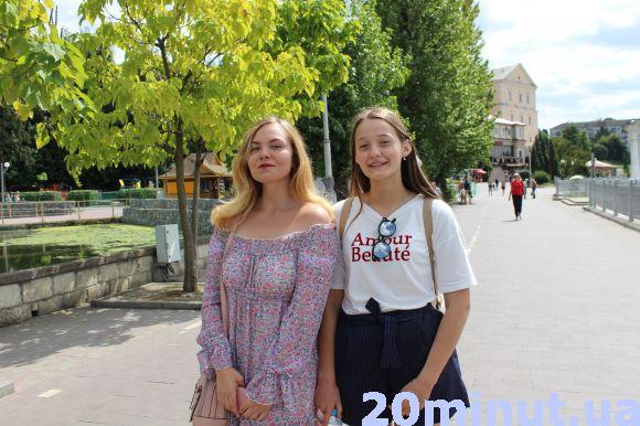 Новини Тернополя - фото з Синьо-жовтий чи жовто-синій: яким має бути український прапор? (опитування) Синьо-жовтий чи жовто-синій: яким має бути український прапор? (опитування), фото №5 на сайті 20minut.ua