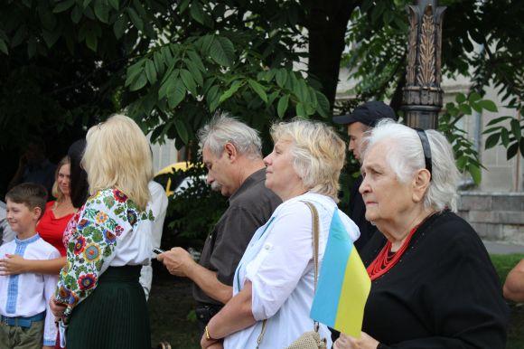 Як у Тернополі відзначають День Прапора, фото №2 на сайті 20minut.ua