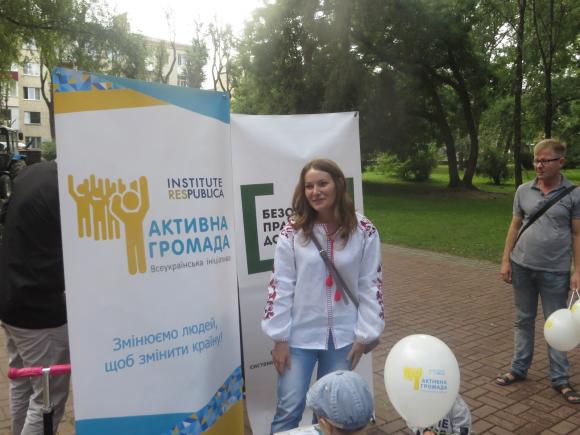 Новини Хмельницького - фото з У сквері Шевченка пропонували зважити незалежність У сквері Шевченка пропонували зважити незалежність, фото №1 на сайті vsim.ua