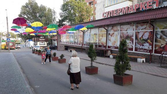 Новини Тернополя - фото з Фото дня: у Тернополі з'явилось  Фото дня: у Тернополі з'явилось