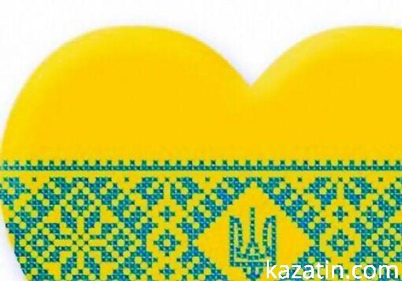 Новини Козятина - фото з Хай вовком завиває кацапня Хай вовком завиває кацапня, фото №1 на сайті 20minut.ua