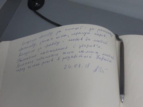 Новини Хмельницького - фото з Про побут селян біля кордону. У Хмельницькому відкрилася виставка київського фотографа Про побут селян біля кордону. У Хмельницькому відкрилася виставка київського фотографа, фото №2 на сайті vsim.ua