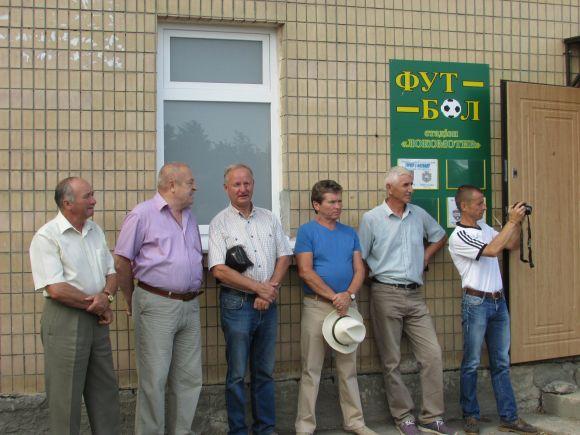 Новини Козятина - фото з Футбольна гра пам’яті Тітарчука Футбольна гра пам’яті Тітарчука, фото №6 на сайті 20minut.ua