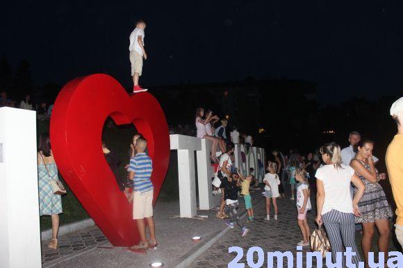 День Незалежності тернополяни святкували гучно і з сюрпризами, фото №2 на сайті 20minut.ua