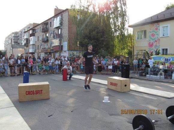 Спортивне видо́вище —а для глядачів  розважальний захід  на вулиці Козятина, фото №6 на сайті 20minut.ua