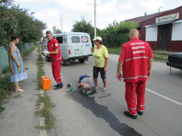 Новини Козятина - фото з Дивує черствість Дивує черствість, фото №2 на сайті 20minut.ua