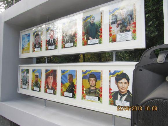 Новини Козятина - фото з Фото-відео-репортаж вшанування полеглих в боях за Україну Фото-відео-репортаж вшанування полеглих в боях за Україну, фото №2 на сайті 20minut.ua
