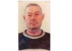 Новини Тернополя - фото з Розшукують чоловіка, який поїхав у 2014-му у Тернопіль і пропав Розшукують чоловіка, який поїхав у 2014-му у Тернопіль і пропав, фото №1 на сайті 20minut.ua