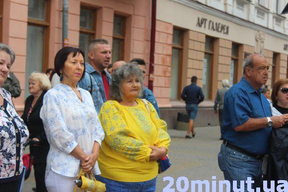 У Тернополі цитували Івана Франка, фото №3 на сайті 20minut.ua