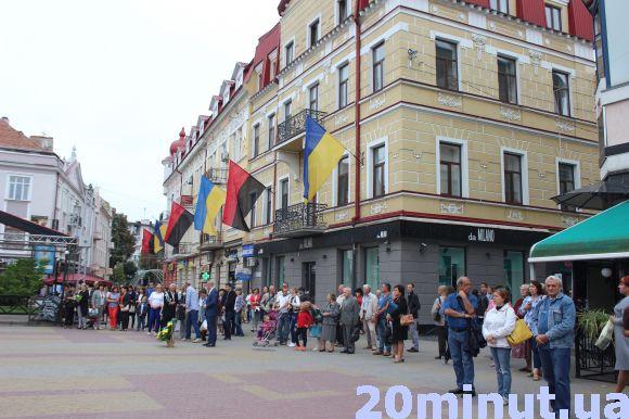 У Тернополі цитували Івана Франка, фото №2 на сайті 20minut.ua