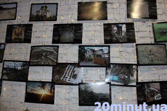 Новини Тернополя - фото з Кава в окопах та тризуб з гільз: у Тернополі відкрили виставку фотографій з війни Кава в окопах та тризуб з гільз: у Тернополі відкрили виставку фотографій з війни, фото №2 на сайті 20minut.ua