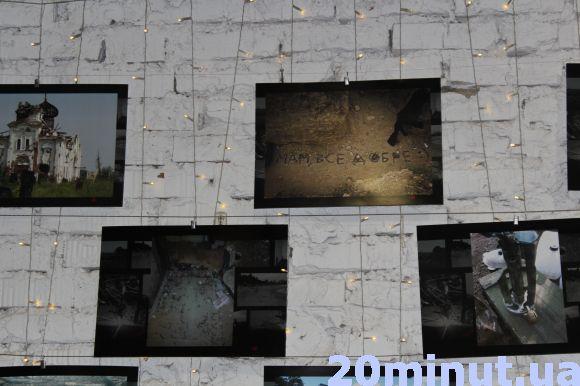 Новини Тернополя - фото з Кава в окопах та тризуб з гільз: у Тернополі відкрили виставку фотографій з війни Кава в окопах та тризуб з гільз: у Тернополі відкрили виставку фотографій з війни, фото №4 на сайті 20minut.ua