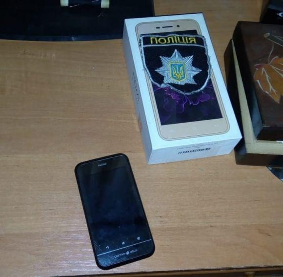 Новини Тернополя - фото з На тернопільському вокзалі поліцейські систематично грабували людей На тернопільському вокзалі поліцейські систематично грабували людей, фото №3 на сайті 20minut.ua