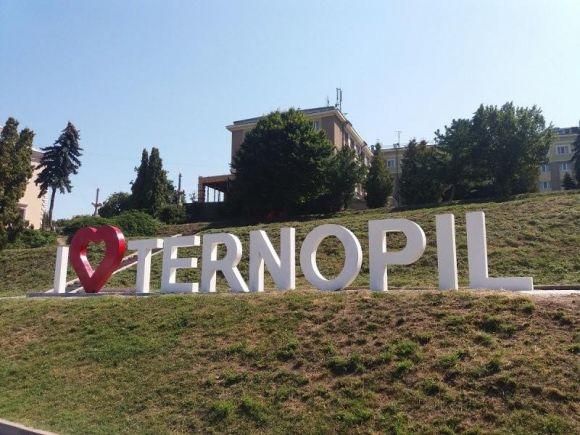 Тернополяни вітають місто з Днем народження, фото №2 на сайті 20minut.ua