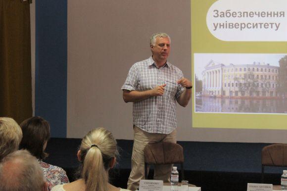 Професор Могилянки Сергій Квіт розповів як вишам стати кращими, фото №1 на сайті 20minut.ua