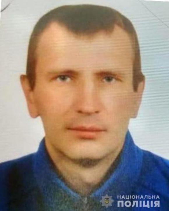 Новини Вінниці - фото з Зник вінничанин Олександр. Допоможіть його розшукати Зник вінничанин Олександр. Допоможіть його розшукати, фото №1 на сайті 20minut.ua