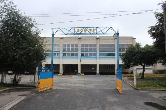 У 36 школах встановлюють системи очищення води. Які вони?, фото №1 на сайті 20minut.ua