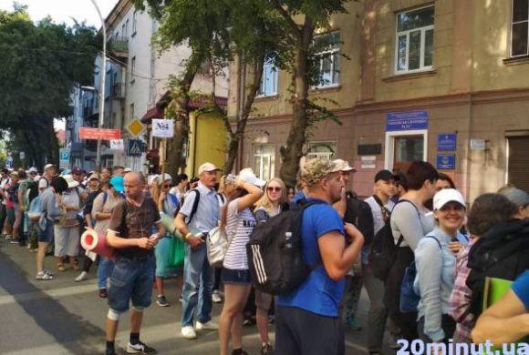 Новини Тернополя - фото з Топ-10 незабутніх подій літа, що минає Топ-10 незабутніх подій літа, що минає, фото №3 на сайті 20minut.ua