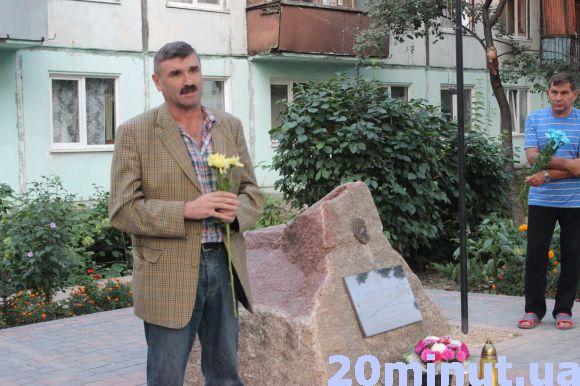 У сквері пам’яті бійців АТО на Львівській молилися за Зіновія Флекея, фото №3 на сайті 20minut.ua