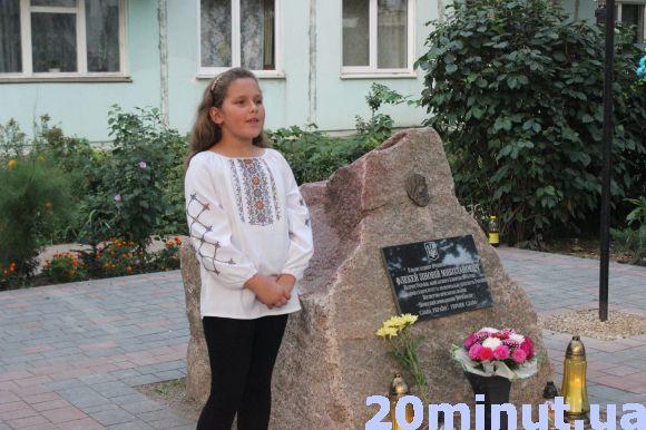 У сквері пам’яті бійців АТО на Львівській молилися за Зіновія Флекея, фото №7 на сайті 20minut.ua