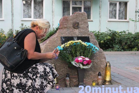 У сквері пам’яті бійців АТО на Львівській молилися за Зіновія Флекея, фото №6 на сайті 20minut.ua