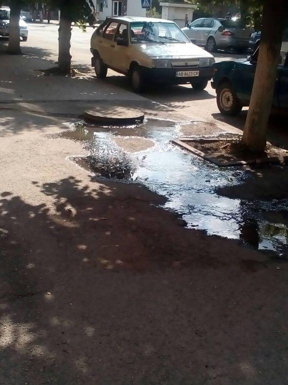 Останні серпневі дні на Козятинщині, фото №1 на сайті 20minut.ua