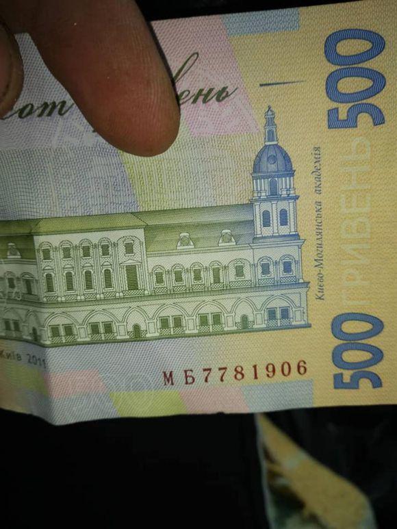 Новини Вінниці - фото з У Вінниці патрульного поліцейського піймали на хабарі У Вінниці патрульного поліцейського піймали на хабарі, фото №2 на сайті 20minut.ua