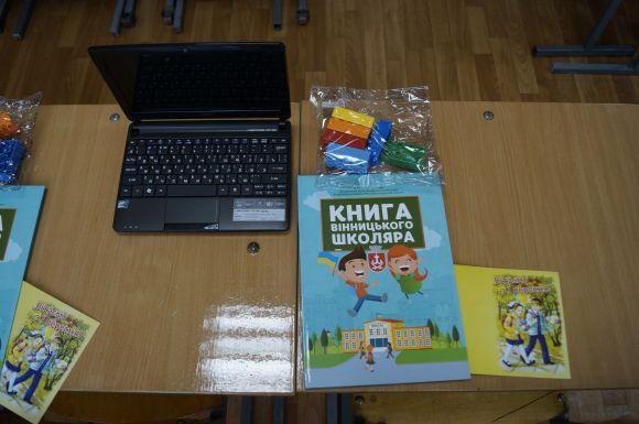 Для першачків обладнали класи за новими стандартами. Що в них є?, фото №4 на сайті 20minut.ua
